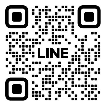 LINEからのお問い合わせ